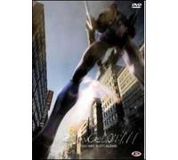 Evangelion: 1.11 You Are (Not) Alone