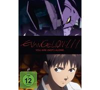 Evangelion: 1.11 - You are (not) alone (DVD)
