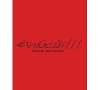 Evangelion 1.11 You Are (Not) Alone (Blu-ray) Cartoni Animati Masayuki