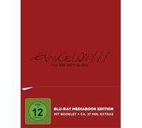 Evangelion: 1.11 You Are (Not) Alone (Mediabook Special Edition) (Blu-ray)
