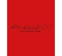 Evangelion 1.11 You Are (Not) Alone (Blu-ray) Cartoni Animati