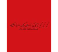 Evangelion 1.11 You Are (Not) Alone (Regione 2 PAL) - Masayuki,Hideaki Ann...
