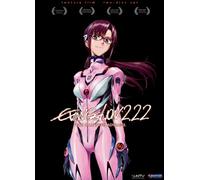 Evangelion: 2.0 You Can (Not) Advance