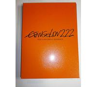 ヱヴァンゲリヲン新劇場版：破 EVANGELION:2.22 YOU CAN (NOT) ADVANCE.【通常版】 [DVD]