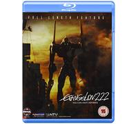 Evangelion: 2.22 You Can (Not) Advance [Blu-ray] [Edizione: Regno Unito]