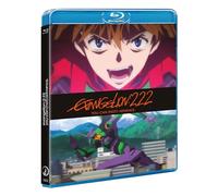 Evangelion 2.22 You Can Not Advance BluRay (SP)