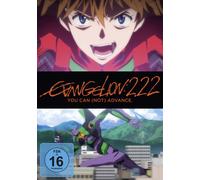 Evangelion: 2.22 - You can (not) advance. (DVD) Hideaki Anno