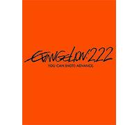 Evangelion:2.22 You Can'T (Not) Advance (Blu-ray) Cartoni Animati
