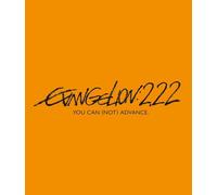 Evangelion:2.22 You Can'T (Not) Advance