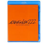 Blu-Ray Evangelion 2.22 You Can (Not) Advance