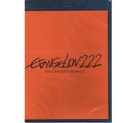 Evangelion:2.22 You Can'T (Not) Advance (Blu-ray) Cartoni Animati Hideaki Anno
