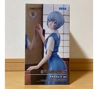 Evangelion: 3.0 + 1.0 Thrice Upon a Time FIGURIZMα Rei Ayanami (nome protativo)