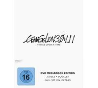 Evangelion: 3.0+1.11 Thrice Upon a Time (Mediabook Special Edition) (DVD)