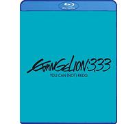 Evangelion 3.33 - You Can (Not) Redo