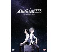 Film - Evangelion 3.33 You Can (not) Redo (standard Edition) - Dvd