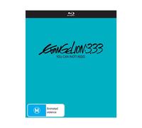 Evangelion: 3.33 You Can (Not) Redo Blu-ray Anime Region B (Austra (Blu-ray)