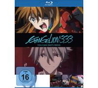 Evangelion: 3.33 - You can (not) redo (Blu-ray) Hideaki Anno