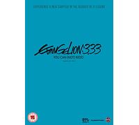Evangelion 3.33 You Can (Not) Redo [DVD]
