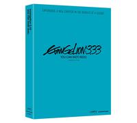 Evangelion 3.33: You Can {Not} Redo (DVD) Various
