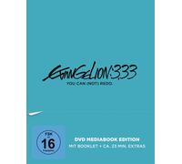 Evangelion: 3.33 You Can (Not) Redo (Mediabook Special Edition) (DVD)