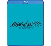Evangelion 3.33 You Can (Not) Redo (Standard Edition) (Blu-Ray) DYNIT
