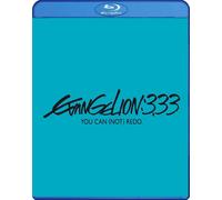Evangelion 3.33 You Can (Not) Redo (Standard Edition) (Regione 2 PAL) - Hi...