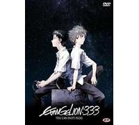 Film - Evangelion 3.33 You Can (not) Redo (standard Edition) - Dvd