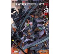 Evangelion ANIMA 4 Japanese Neon Genesis Evangelion Book Ikuto Yamashita
