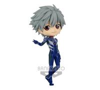 Banpresto Evangelion Q Posket Kaworu Nagisa Plugsuit Style Multicolor