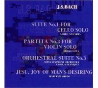 Evangelion Classic 4 - Bach: Suite No. 1 for Solo Cello