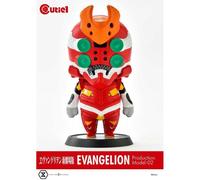 Neon Genesis Evangelion EVA Production Model 02 Cutie PVC Figure PRIME 1 STUDIO