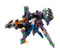 Evangelion Desktop Army Figure Shinji Ikari & Evangelion No. 1 New Theatrical...