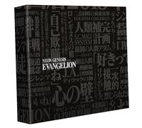 Evangelion - Édition Limitée Collector - Noir - Combo DVD + Blu-ray
