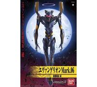 Bandai LM-HG 06 Neon Genesis Evangelion 2.0 You Can (Not) Advance EVA-06
