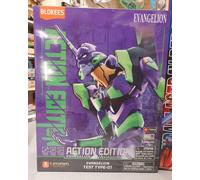 EVANGELION EVA TEST TYPE 01 ACTION EDITION BLOKEES LEGEND - MISB