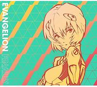 EVANGELION FINALLY 期間限定盤 (CD)