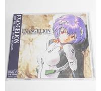 Evangelion IL COMPLEANNO DI REI AYANAMI JAPAN CD