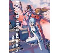 Evangelion Illustrations 2007-2017 – The Art of Neon Genesis Evangelion – Tascabile