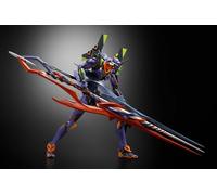 AF Evangelion Neon genesis: Type-01 MB w/Spear of Gaius 22cm