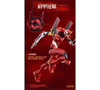 EVANGELION MODEL 02 ACTION EDITION MK Model Kit Blokees