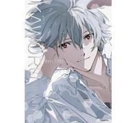 Evangelion Nagisa Kaworu Photo Book 2: Kaworu Infinity