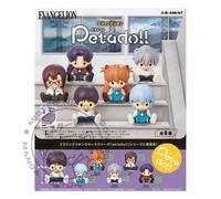 Evangelion Petadoll - Mini Figure (Random)