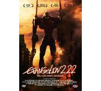 Evangelion you can (not) advance 2.22
