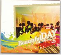 Evans Alex, Beck Sibylle, Jurkitsch Monika, Lutzweiler Florian, - Beautiful Day