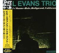Evans, Bill - At Shelly's Manne-Hole (Mini Lp Sleeve)