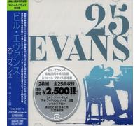 Evans, Bill - Best