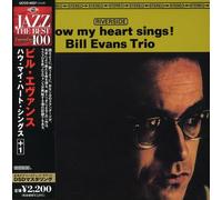 Evans, Bill - How My Heart Sings! (Mini Lp Sleeve)