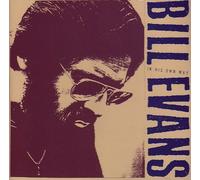 Evans, Bill - In His Own Way