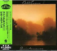 Evans, Bill - Quintessence