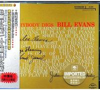 Evans,Bill Trio - Everybody Dig Bill Evans